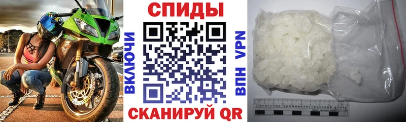 магазин  наркотиков  Хвалынск  АМФЕТАМИН 98% 