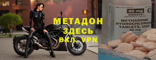 шишки Алзамай