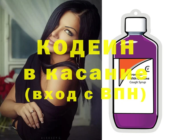 прущий лед Алексин