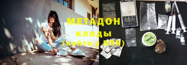 прущий лед Алексин