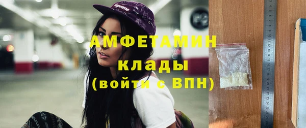дурь Алексеевка