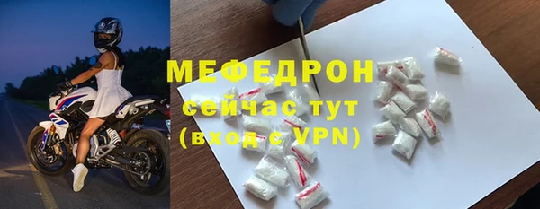 сатива Костерёво