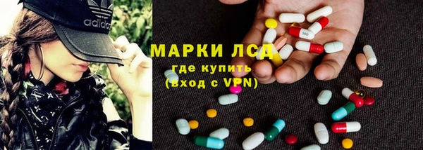 дурь Алексеевка