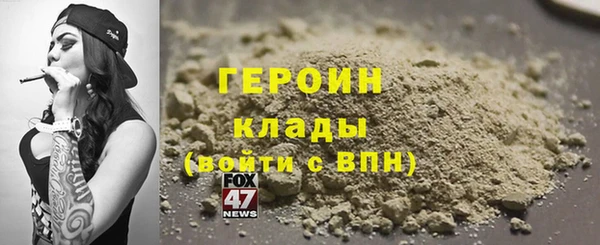 прущий лед Алексин