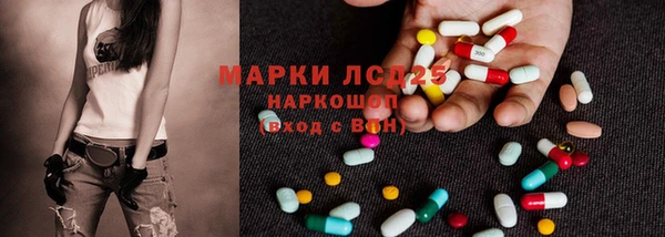 дурь Алексеевка