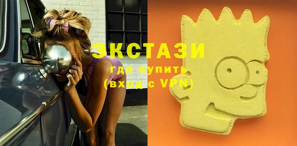 шишки Алзамай