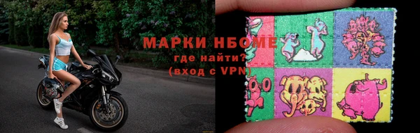 дурь Алексеевка