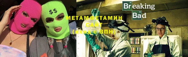 прущий лед Алексин