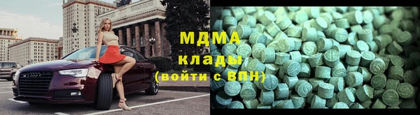 прущий лед Алексин