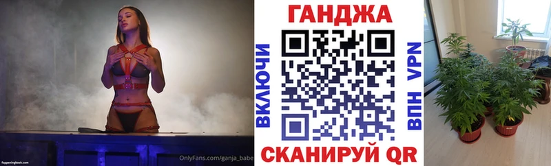 Бошки марихуана THC 21%  Хвалынск 
